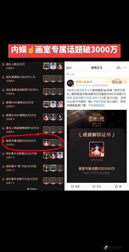 WBG 粉丝怒斥不敌 LGD：战队表现令人失望引发广泛讨论