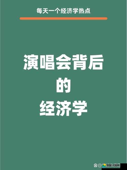 155.fnn 热点黑料最新动态：独家揭秘背后不为人知的秘密