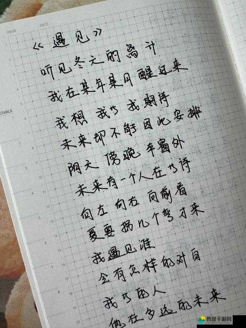 额额额额额额额额呃呃呃什么歌：一首让人难以忘怀的经典之作