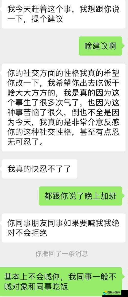 男朋友又大又久，是否要分手？这是一个让我纠结的问题