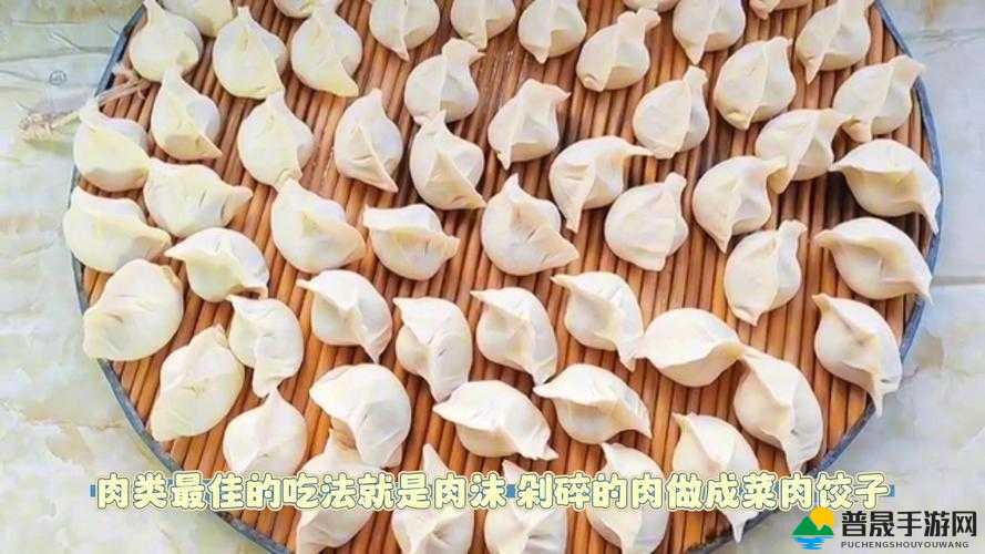 多大宝宝吃肉不用剁碎：解析宝宝饮食成长的关键阶段