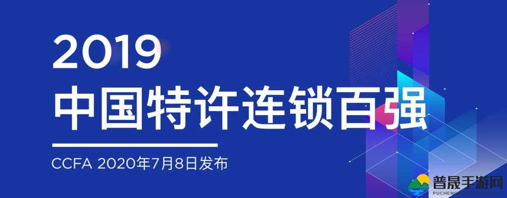 最新 2019 中文字幕在线：海量资源持续更新