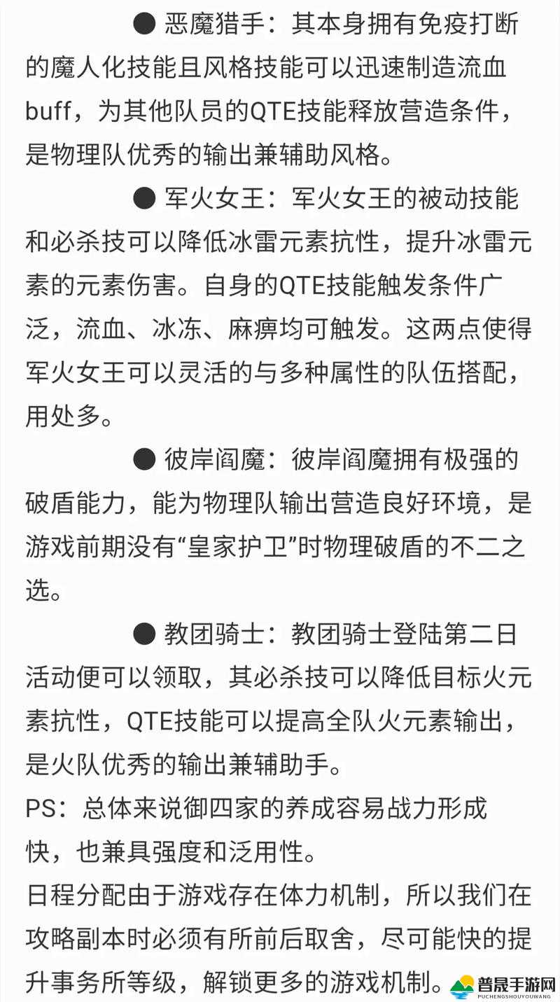 鬼泣巅峰之战，BOSS战高效回血策略与技巧深度解析