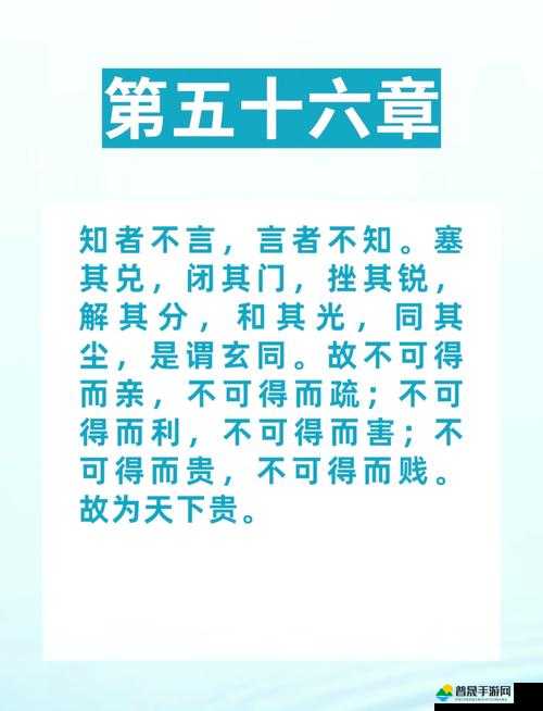 给老子叫老子喜欢听这是我要强调的重要话语