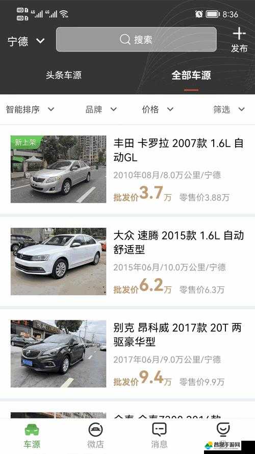 99 国精产品…源码优势：功能强大且稳定可靠