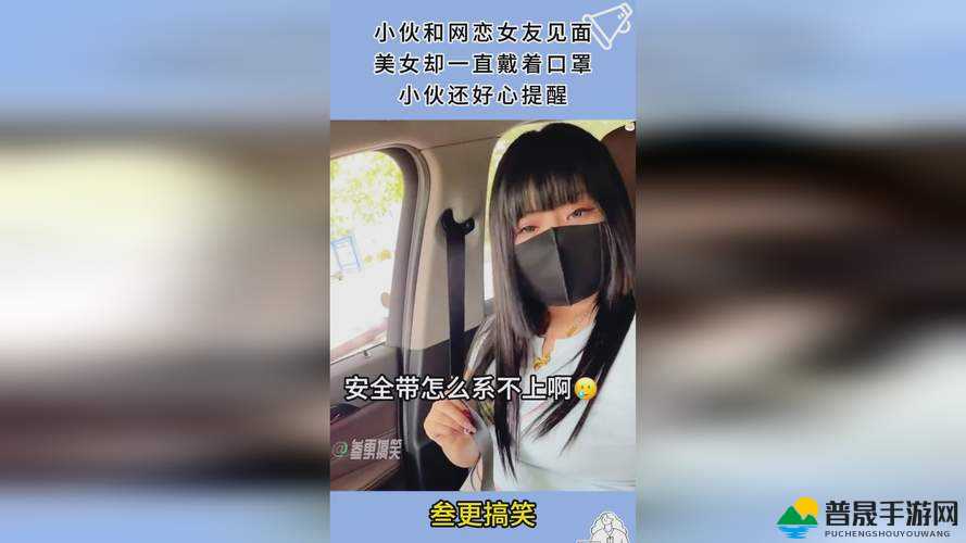 麻花传媒 MV 在线播放高清 MBA：精彩不容错过