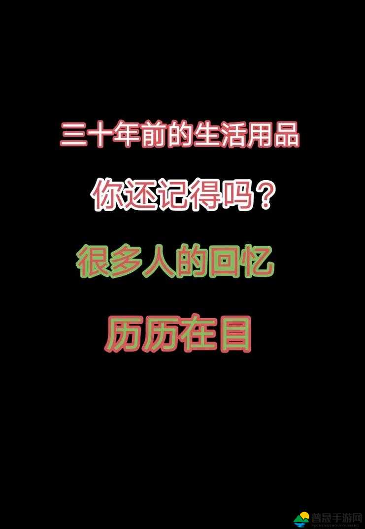 小东西好几天没弄了：长时间未使用，是否会损坏？