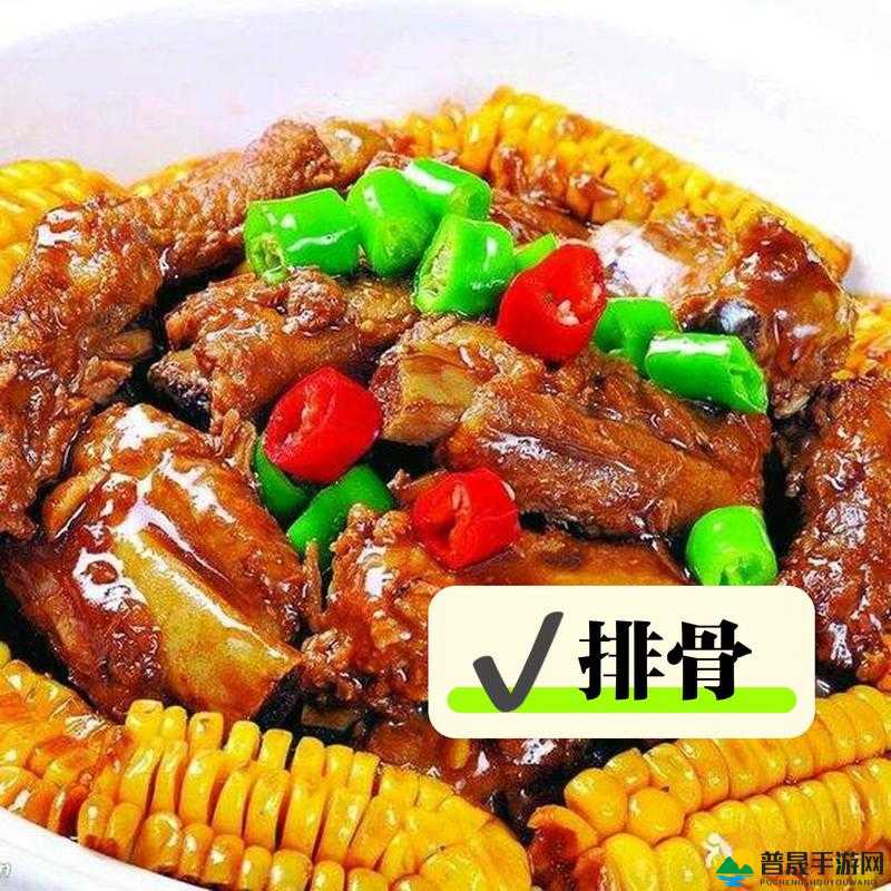 温火炖肉 pop ：香气四溢慢炖出的美味佳肴令人陶醉