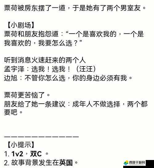 弄哭高冷室友算吗 12 小时前回复：这到底是怎么一回事呢