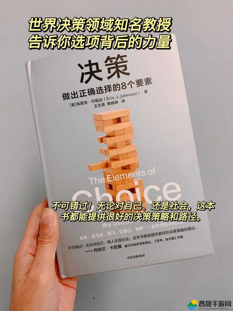 你知道一线产区和二线产区的知名品牌是有多强大吗：深入剖析其背后的力量