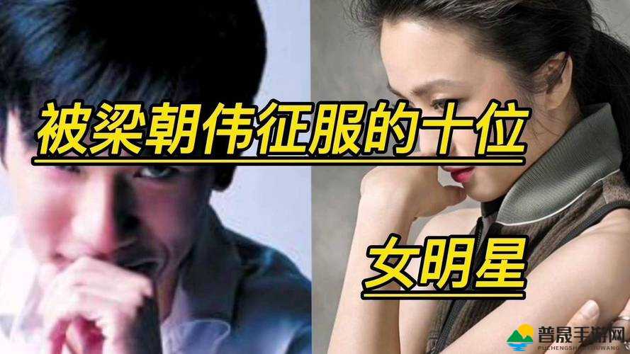 吃瓜爆料网官网首页入口：带你探索娱乐圈不为人知的秘密世界