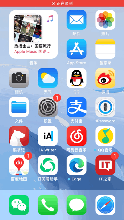 成品视频 APP 软件大全 IOS 及其相关应用详细介绍与评测