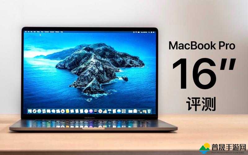 16 岁日本学生 MacbookPro 评测已上映：展现青少年的科技见解