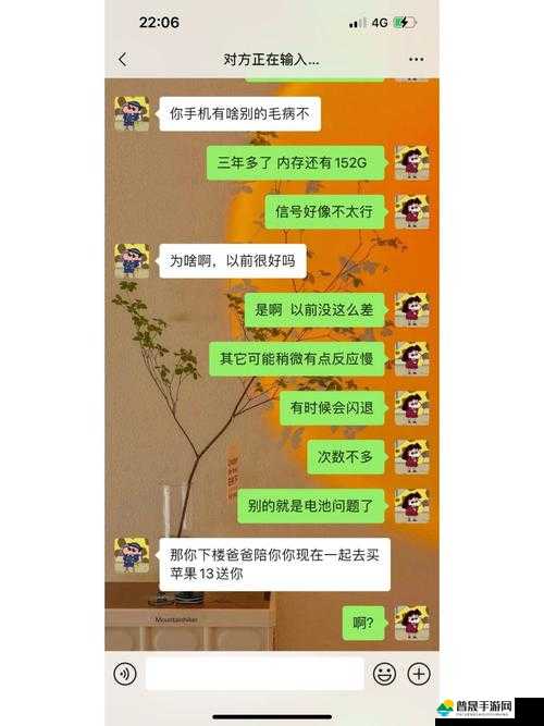 男朋友为何偏爱吸吮我的小兔子之缘由探究