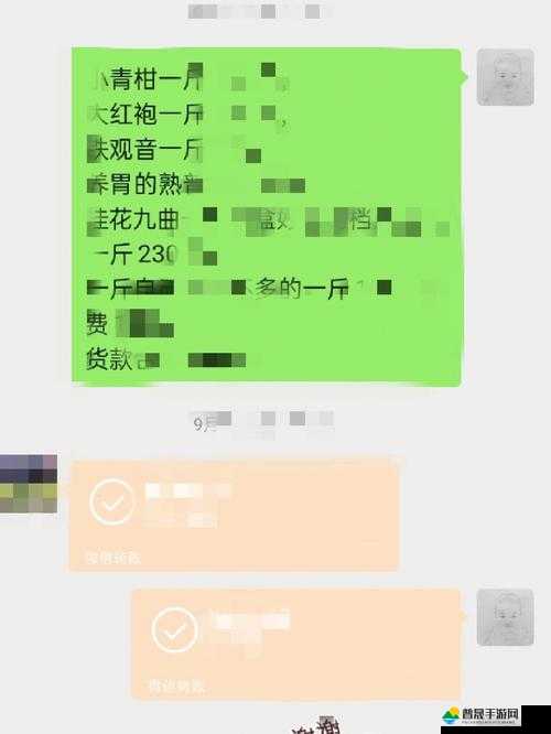 满 18 点此转入 2O2：精彩内容即将呈现