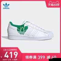 三叶草 gw4334 迎来一波免费，你准备好了吗？