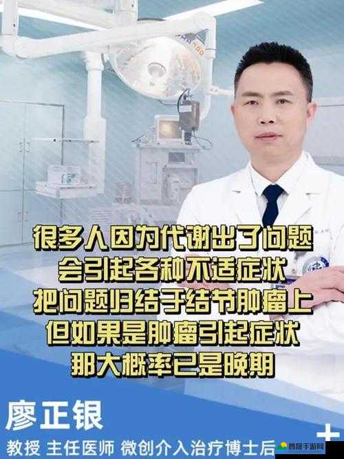 女婿有劲枪枪到底但为何总是引发各种争议和讨论呢