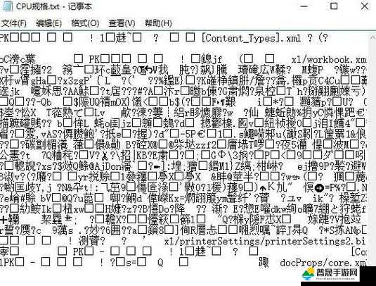 日文编码系统与乱码关系：探索字符编码的奥秘