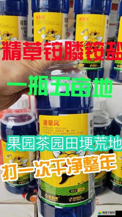 国精产品wnw2544a据说很卡到底是怎么回事呢详细解析