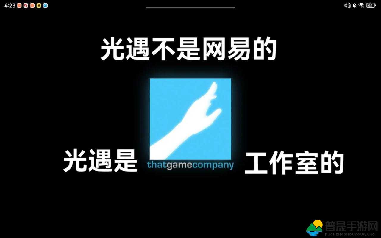 光遇明制帽事件，陈星汉推特回应的深度剖析与文化价值探讨