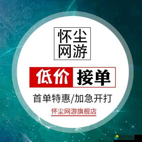 阴阳师料理屋御魂10层高效通关策略与最强阵容搭配指南