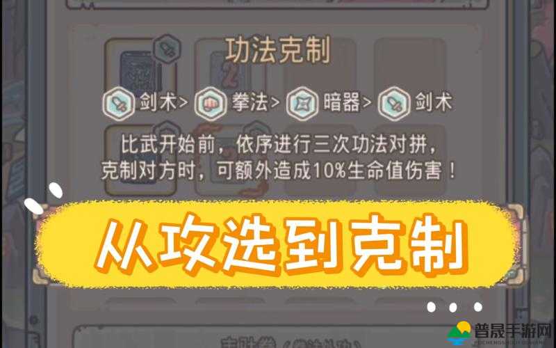 2021年最强蜗牛游戏最新可用密令全面大揭秘与汇总